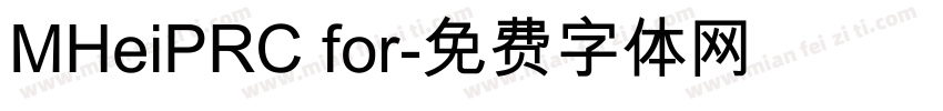 MHeiPRC for字体转换